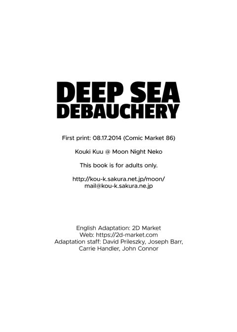 Deep Sea Debauchery Chapter 1 page 19