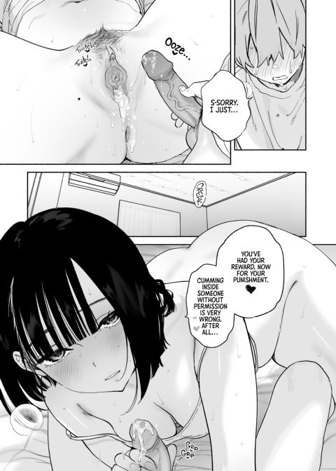 My Life in a Boarding House 2 Chapter 1 page 53