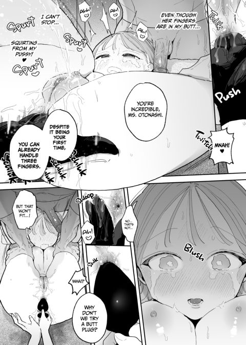 Sensual Stress Relief Chapter 1 page 54