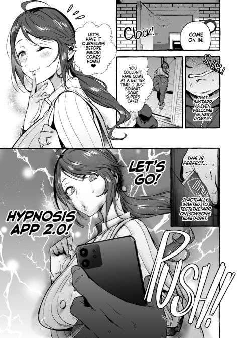 Hypnosis Netorare 2.0 - Mother and Daughter Chapter 1 page 12