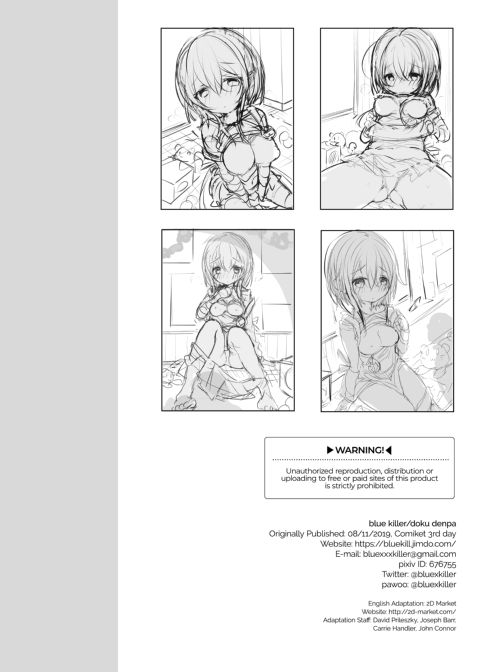 The Sweet, Adorable Baby-Faced Teacher Looks After Me Chapter 1 page 33
