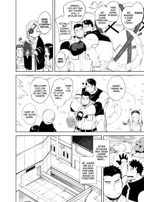 Kiss It Better Chapter 1 page 7