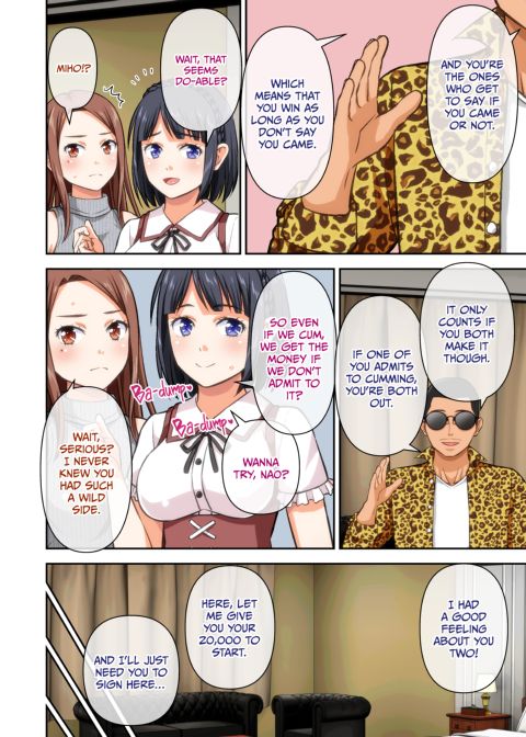 Squirt Game Chapter 1 page 5