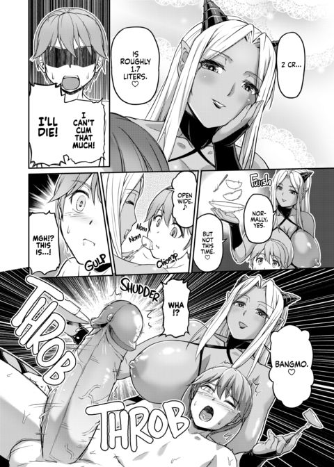 Daily Life at the Monster Girl Manor Chapter 1 page 201