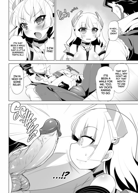Pleasures of the Flesh Chapter 1 page 5