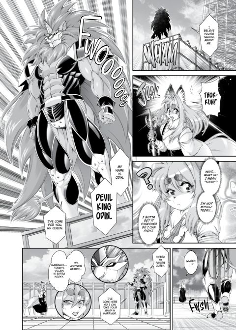 The Magical Foxgirl Foxy Rena 14.5 Complete Edition Chapter 1 page 31