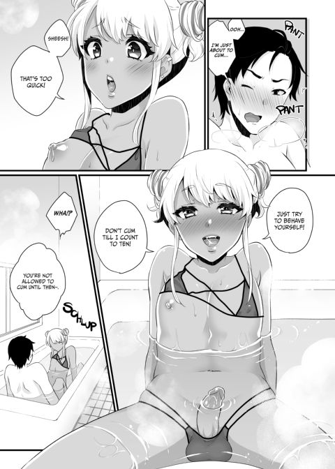 Don't Cum Till I Count to Ten! Chapter 1 page 14