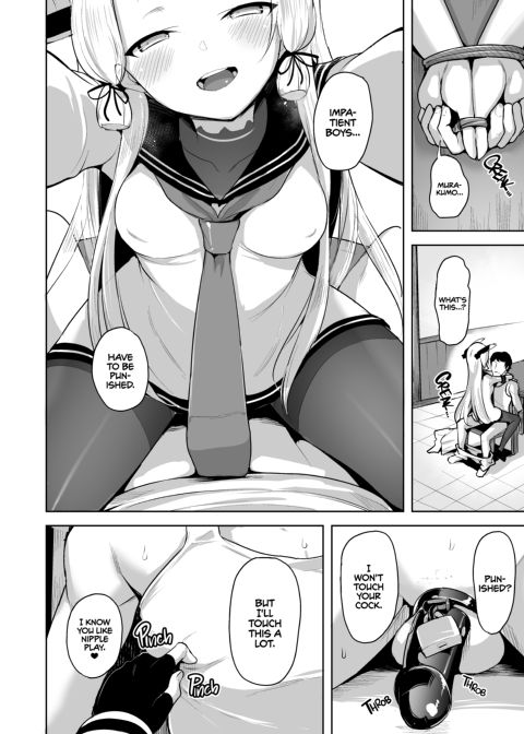 A Moderately Sadistic Murakumo Has Her Fun With Admiral Chapter 1 page 9
