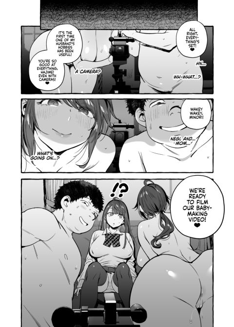 Hypnosis Netorare 2.0 - Mother and Daughter Chapter 1 page 25