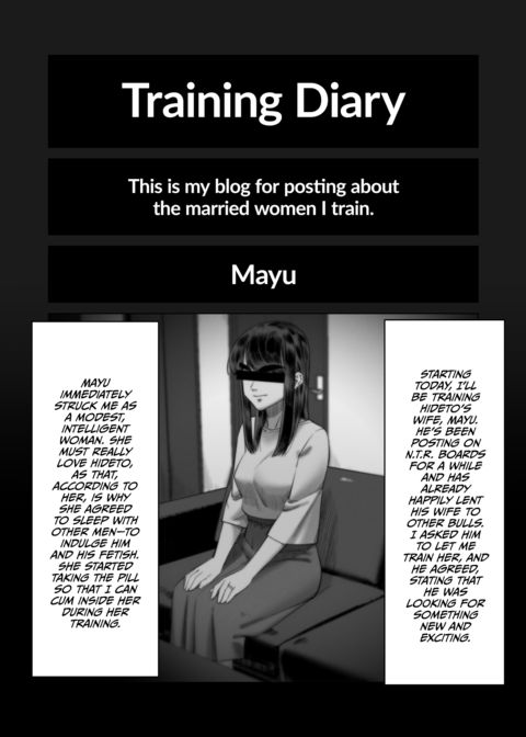 The Wife-Lenders 3 Chapter 1 page 5