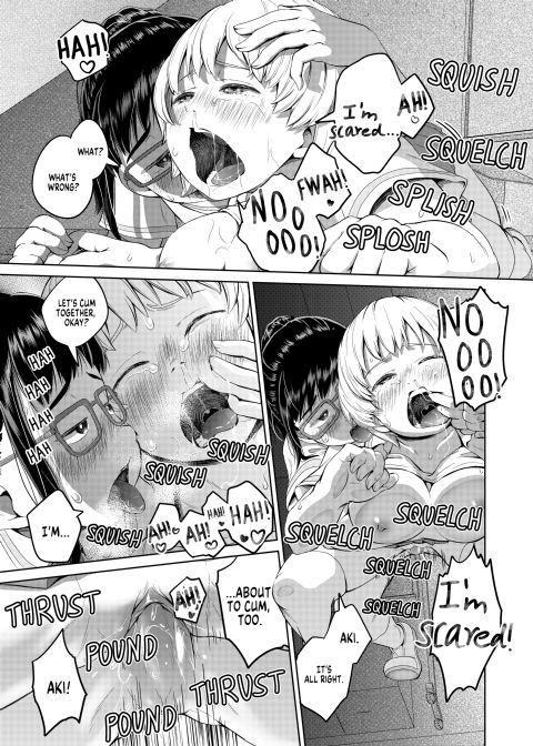 The Gloomy Futanari Cannot Defy Her Dick Chapter 1 page 55