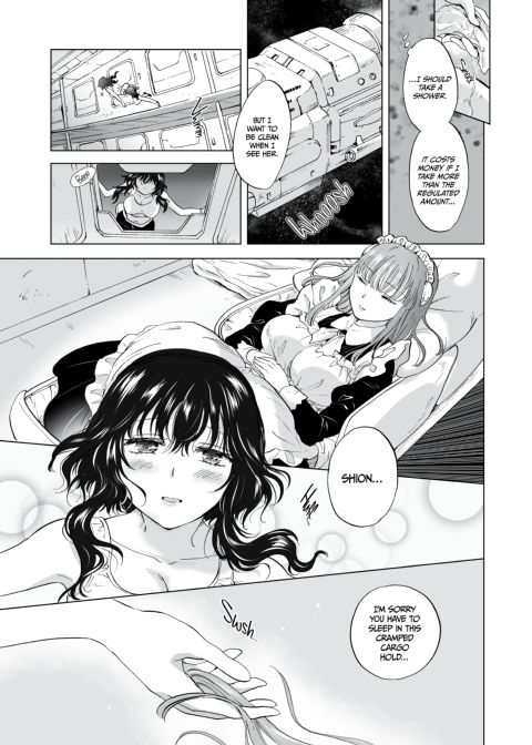 Dream-Colored Replica - Part 1: The Android and The Vow of Forbidden Love Chapter 1 page 26
