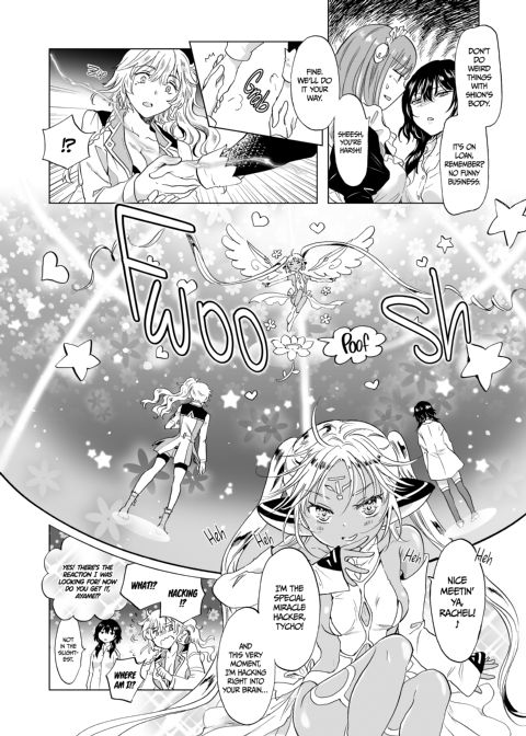 Dream-Colored Replica - Part 1: The Android and The Vow of Forbidden Love Chapter 1 page 87