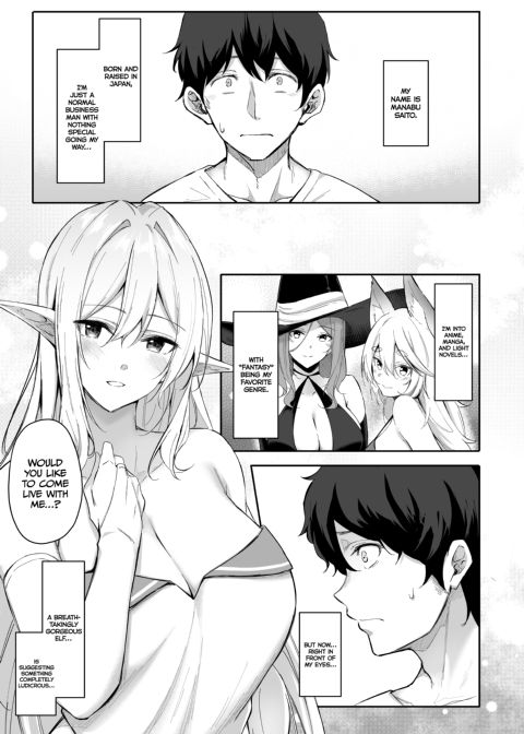 Sweet Life in Another World 1: Are You Into An Older Elf Lady? Chapter 1 page 2