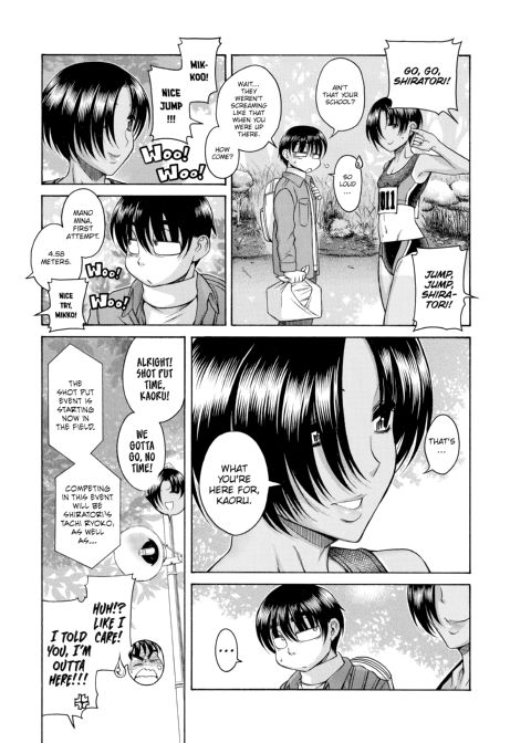 Nana & Kaoru, Vol. 03 Chapter 1 page 322