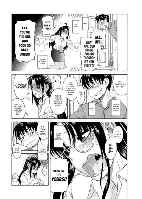 Nana & Kaoru, Vol. 02 Chapter 1 page 68