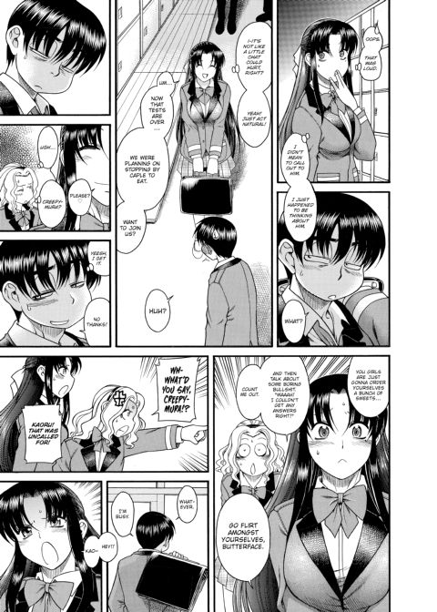 Nana & Kaoru, Vol. 01 Chapter 1 page 146