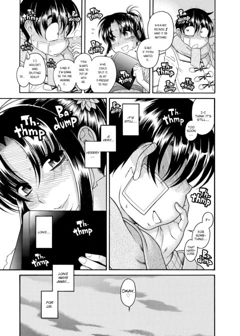 Nana & Kaoru, Vol. 02 Chapter 1 page 407