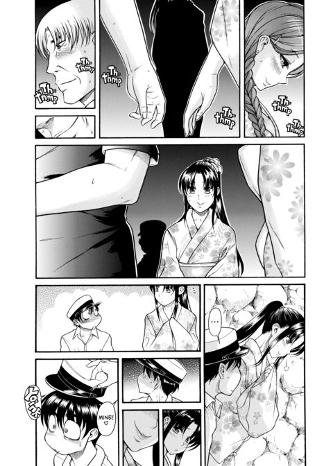 Nana & Kaoru Black Label, Vol. 03 Chapter 1 page 102