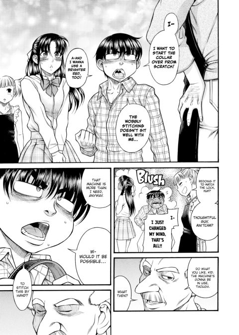 Nana & Kaoru, Vol. 05 Chapter 1 page 119