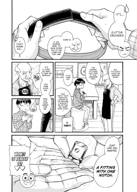 Nana & Kaoru, Vol. 05 Chapter 1 page 105