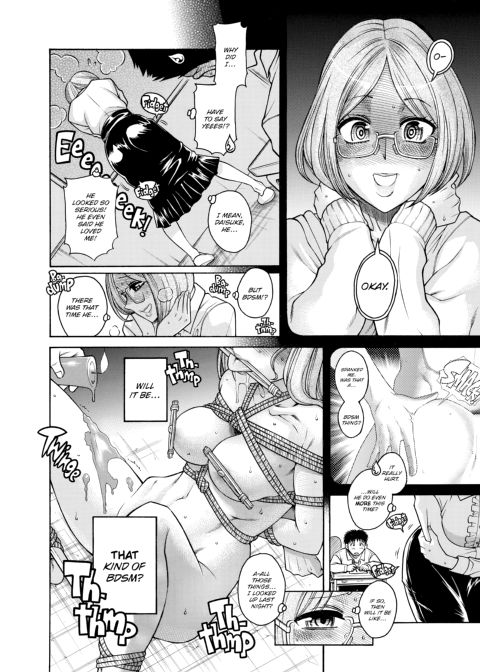 Nana & Kaoru, Vol. 05 Chapter 1 page 431