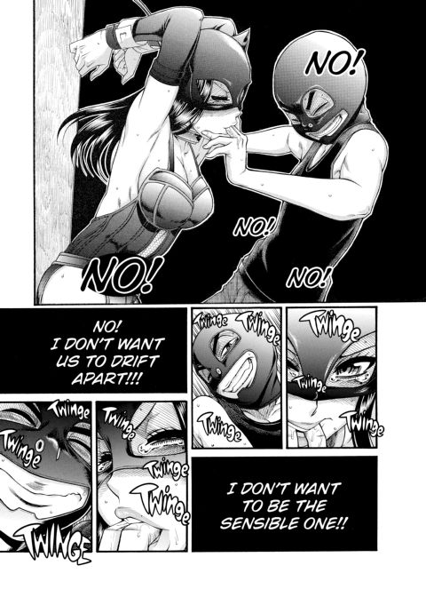 Nana & Kaoru, Vol. 06 Chapter 1 page 295
