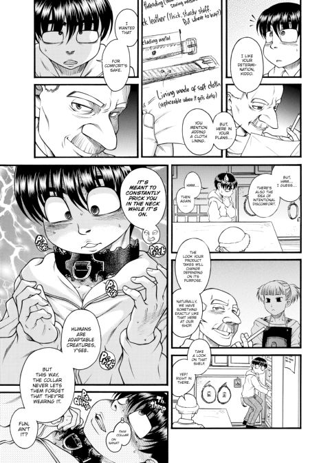 Nana & Kaoru, Vol. 05 Chapter 1 page 56