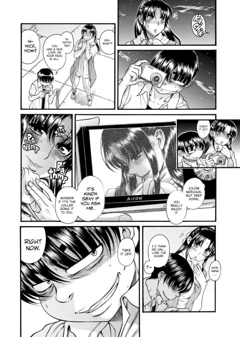 Nana & Kaoru, Vol. 05 Chapter 1 page 153