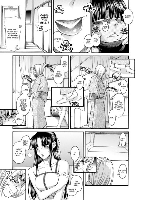 Nana & Kaoru Black Label, Vol. 02 Chapter 1 page 114