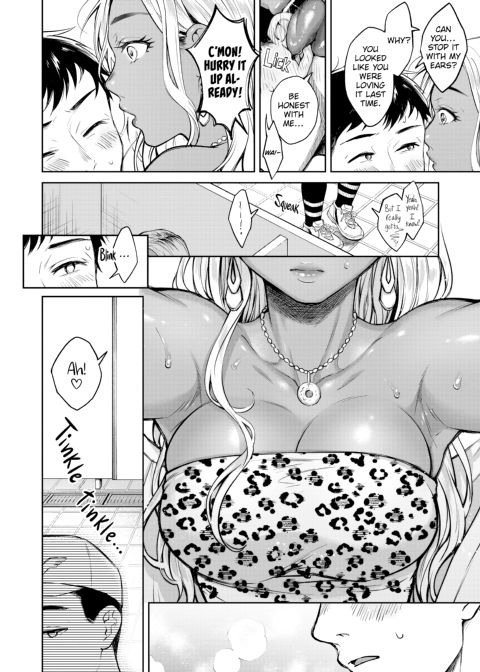 Spring Yearning Chapter 1 page 128