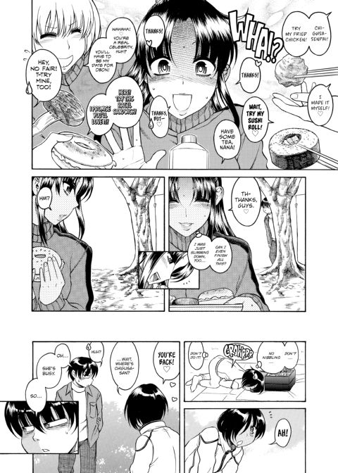 Nana & Kaoru, Vol. 03 Chapter 1 page 339
