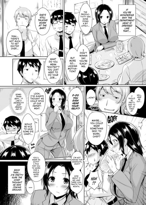 Titty Generation Chapter 1 page 63