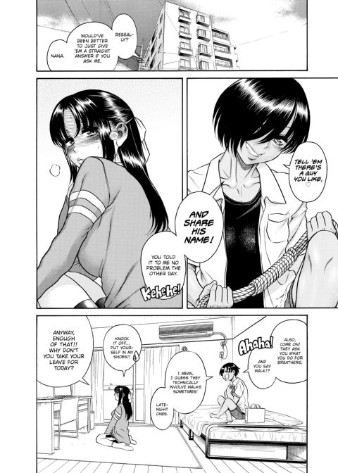 Nana & Kaoru, Vol. 06 Chapter 1 page 334
