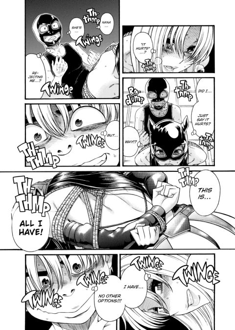 Nana & Kaoru, Vol. 06 Chapter 1 page 242