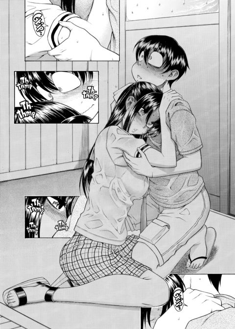 Nana & Kaoru Black Label, Vol. 02 Chapter 1 page 31