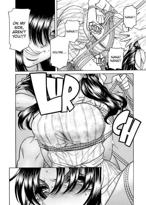 Nana & Kaoru, Vol. 06 Chapter 1 page 453