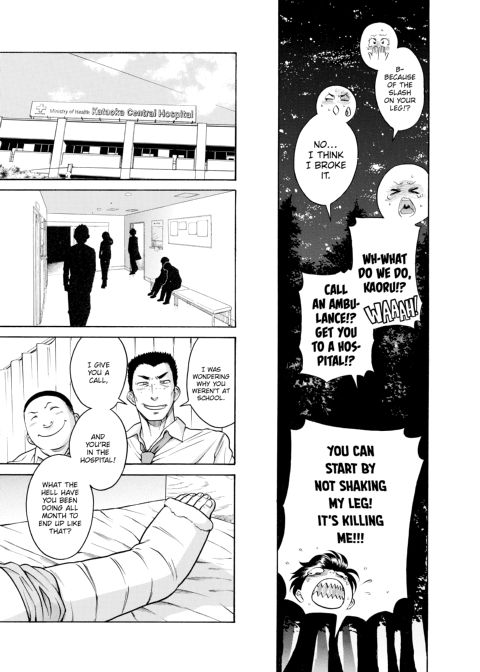 Nana & Kaoru, Vol. 06 Chapter 1 page 498