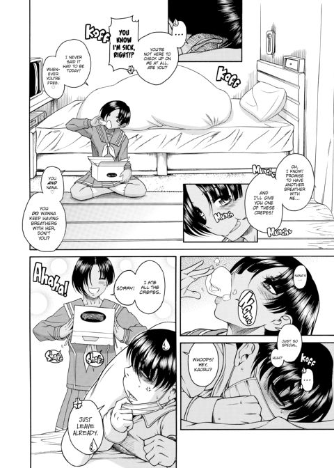 Nana & Kaoru, Vol. 04 Chapter 1 page 326