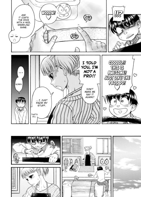 Nana & Kaoru, Vol. 05 Chapter 1 page 79