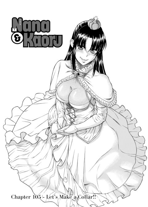 Nana & Kaoru, Vol. 04 Chapter 1 page 507