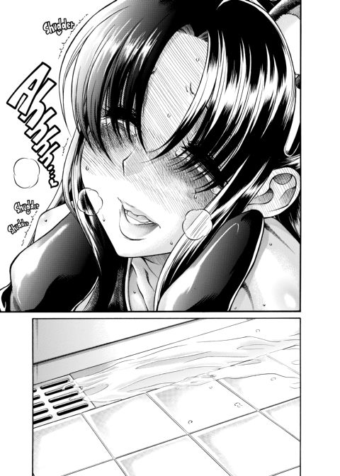 Nana & Kaoru, Vol. 04 Chapter 1 page 11