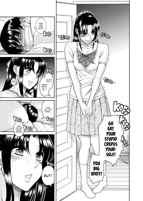 Nana & Kaoru, Vol. 04 Chapter 1 page 331