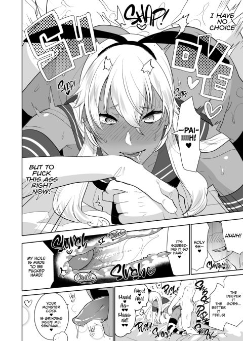 Tan Crossdressing Call Boy Chapter 1 page 11