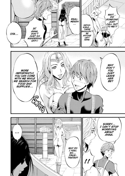 The Otaku in 2200 A.D. Vol. 3 Chapter 1 page 11