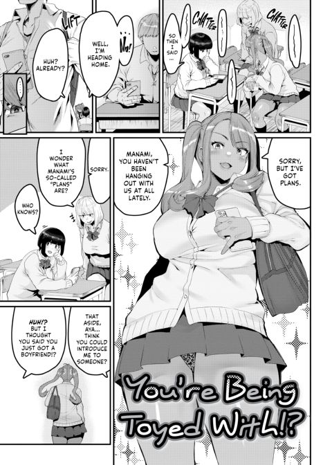 Sweet Hole Chapter 1 page 6