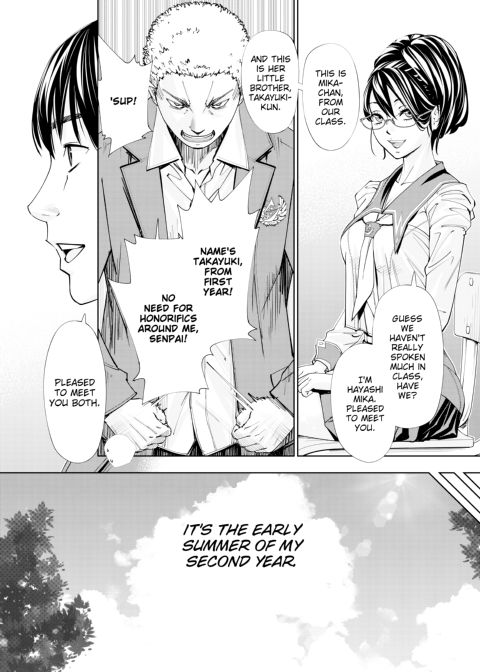 Chitose Chapter 1 page 25