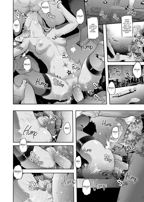 Metamorphosis: Hard Edition Chapter 1 page 158