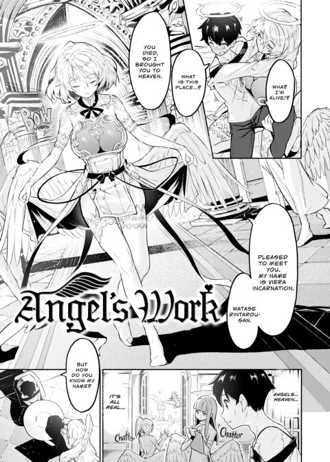Sex Spree Saga: Isekai Sex Life Chronicle Chapter 1 page 130