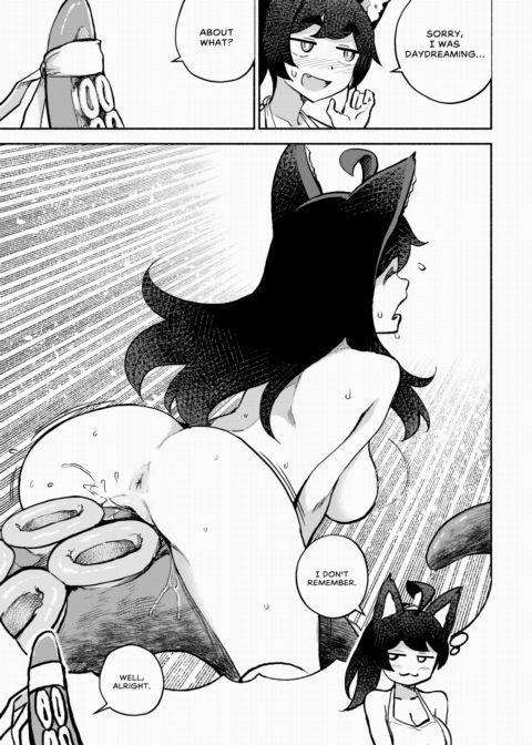 My Housemaid is a Tentacle Monster Chapter 3 Chapter 1 page 11